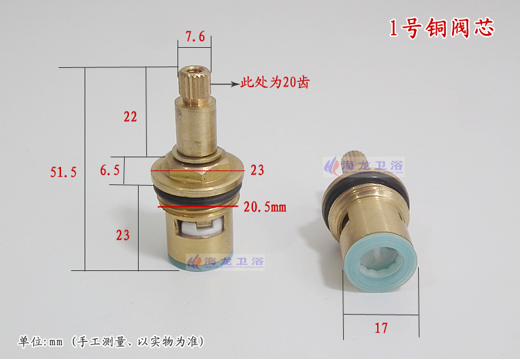 Warm En Koud Water Kraan Mengk - Shower Valve Cartridge recensie en prijs