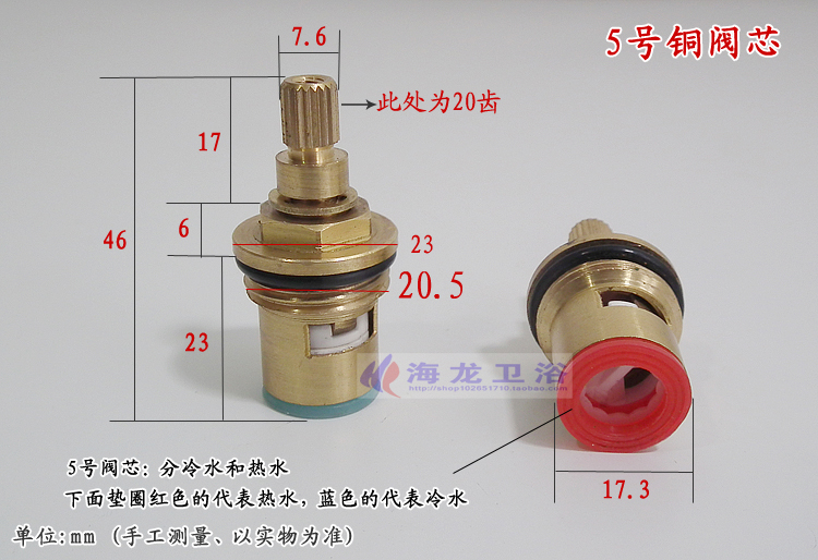 Warm En Koud Water Kraan Mengk - Shower Valve Cartridge recensie en prijs