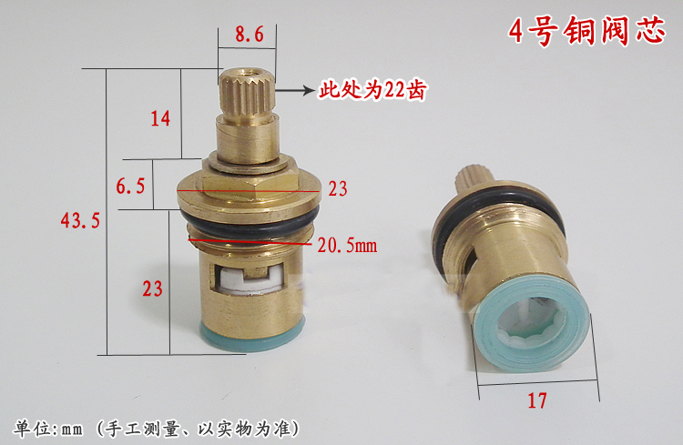 Warm En Koud Water Kraan Mengk - Shower Valve Cartridge recensie en prijs